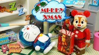 【ドラえもん おもちゃアニメ】 サンタさんからクリスマスプレゼント💖 ～ 【Doraemon】 Christmas present