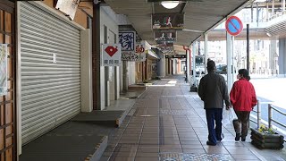 静寂の観光地、異例の大型連休　箱根の温泉街