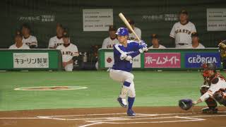 中日ドラゴンズ 京田陽太 バッティングフォーム\u0026バッティング（スローモーション）