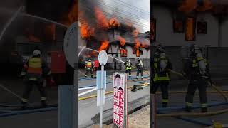 取手市井野１−５火事