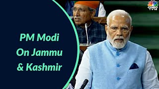 PM Narendra Modi Recalls Hoisting Tricolour At Lal Chowk | PM Modi In Parliament | Digital