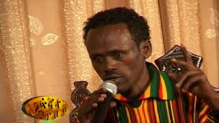 FEYSEL SHEMOLO TALK SHOW ARTIST ZEWDU \u0026 2 PAC ፈይሰል ሸሞሎ ቶክ ሾው አርቲስት ዘውዱ በቀለ እና ቱፓክ