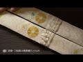 寺紋での紋刺繍も◎折五条や輪袈裟のオーダーメイドはいかがですか？