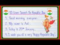 Republic Day Speech in English 2024 | Speech On Republic Day in English Speech On 26 January l