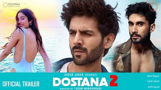 Dostana 2 | 21 Interesting Facts | Kartik Aaryan | Janhvi Kapoor | Laksh Lalwani | Karan Johar