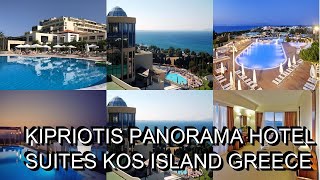 Kipriotis Panorama Hotel  Suites Kos Island Greece