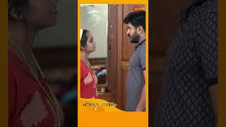 Kanyadanam | #Shorts | Surya TV | #MalayalamSerials #SerialsOnSuryaTV