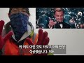 🇰🇷골프장 잔디관리 일용직 노가다 후기 단가 13만 7천원