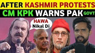 AFTER KASHMIR PROTEST, KPK CM WARNS PAK😲, PAKISTANI PUBLIC REACTION ON INDIA, REAL TV VIRAL VIDEO