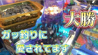 【ガッ釣りGO！】ガッ釣りGO！と相思相愛！！神の手炸裂っ！！