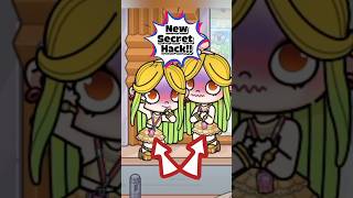 NEW Avatar World SECRET HACK!! #avatarworld #avatarworldsecrets