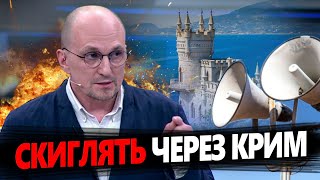 ПРОПАГАНДИСТИ занили / Окупанти БОЯТЬСЯ дронів ЗСУ / Лукашенко геть ЗДУРІВ