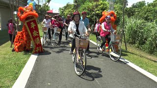 宜蘭縣雙園區自行車道 立體交叉串連啟用