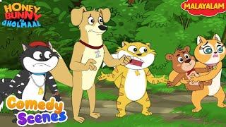 Honey Bunny Comedy Scenes | Cartoon For Kids | Compilation-87 | YO Kids Malayalam | S21