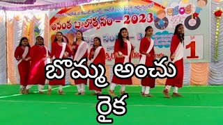 ananta balotsavam #balotsavam #anantapurvlogs #anantapur