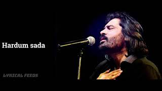 Teri Jhuki Nazar Full Song Lyrics | Shafqat Amanat Ali | Sayeed Quadri | Pritam