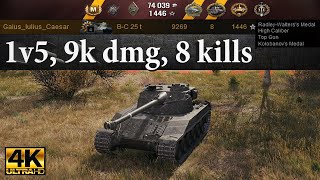 Bat.-Châtillon 25 t video in Ultra HD 4K🔝 Kolobanov, 9269 dmg, 8 kills 🔝 World of Tanks ✔️