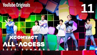 Ep 11. PENTAGON: ７人の夏男 | KCON:TACT ALL-ACCESS