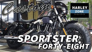 2019 FORTY-EIGHT /フォーティーエイトのカスタム仕様をご紹介！HARLEY-DAVIDSON/ハーレーダビッドソン