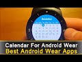 Calendar For Android Wear - Best Android Wear Apps Series