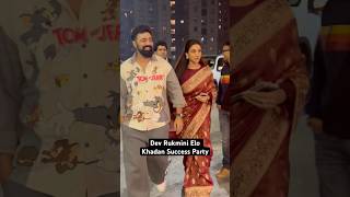 Dev Rukmini elo Khadan Success Party te