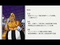 optc kizuna clash vs sanji u0026 pudding lv.31