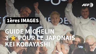 Guide Michelin: Kei Kobayashi premier Japonais à recevoir 3 ⭐ en France | AFP Images