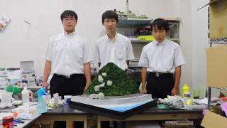 栄東中学・高等学校　文部科学省後援　第9回全国高等学校鉄道模型コンテスト2017