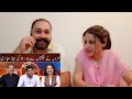 Indian Reaction on Arooba nay jugton say Babbu Rana ki band baja di | Aftab Iqbal