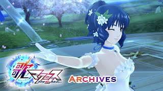 【歌マクロス Archives】 Tenshi no Enogu / 天使の絵の具 (SDF Macross)