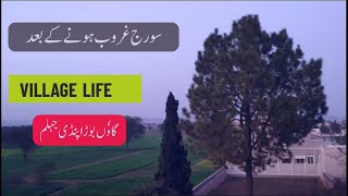 Village Evening View Video | Unseen Beautiful Village Life in Pakistan | village life in punjab