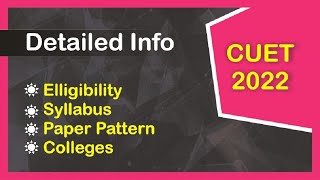 All about CUET Exam (Common University Entrance Test)