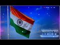 bbc india desh bhakti song