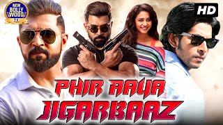 Phir Aaya Jigarbaaz Full Movie Dubbed In Hindi | Arun Vijay, Rakul Preet, Mamta Mohandas