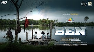 BEN Movie | Latest Malayalam Film Songs | Oh Enthu Jeevitham | 2015 New HD Video