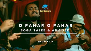 O Pahar O Pahar | Boga Taleb (Ripon Sarkar)| NAMUCA 2.0