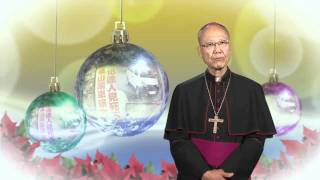 Christmas Message 2011by Bishop John Tong Hon