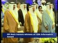 His HIghness the Amir of Kuwait honors winners of 12th Informatics Award