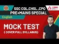 Mock Test | Cover full Syllabus | English | SSC CGL | CHSL | CPO Exams 2020