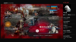 【For Honor】みゆぽんと行くフォーオナー