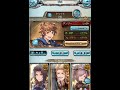 【グラブル】シエテ【最終上限解放】ｃｖ諏訪部順一