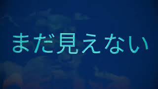 snooze 文字pv CapCat