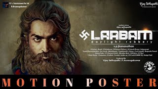 Laabam First look Motion poster | Vijay Sethupathi | Shruthi Hassan | #Shorts