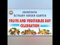 fruits and vegetables day celebration on 25th september at jnanodaya bethany kindergarten