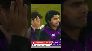 Shahid Afridi vs Azam Khan  #IslamabadUnited vs #QuettaGladiators #shorts #cricket #psl7