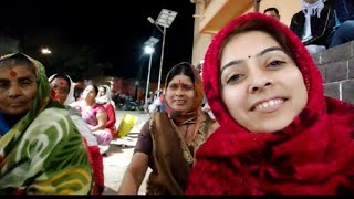 माझ्या गावाकडचा वार्षिक सप्ताह #dailyvlog /#villagelife