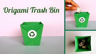 DIY Origami Trash Bin / Desk Dustbin / How to make a Dustbin / Trash Bin / DIY Organizer#shorts