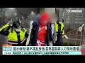 鹽水蜂炮！疑不滿亂放炮　惡煞圍毆將人打倒地遭逮｜華視新聞 20250214 @ctstw