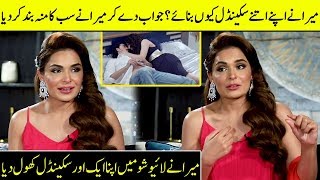 Meera Talks About Her New Scandal With Mohsin In Live Interview | Iffat Omar | Desi Tv | SC2G