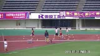 ２０１３大阪ユース地区予選　大阪桐蔭　２年男子８００ｍ　大森風雅